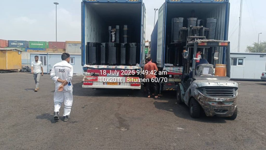 Aljabal Holding is leading supplier of bitumen in africa